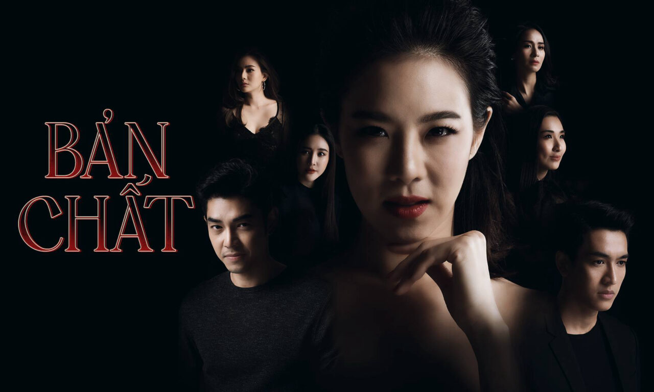 Poster of Bản Chất