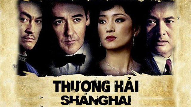 Poster of Thượng Hải