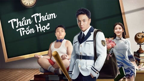 Poster of Thần Thám Trốn Học