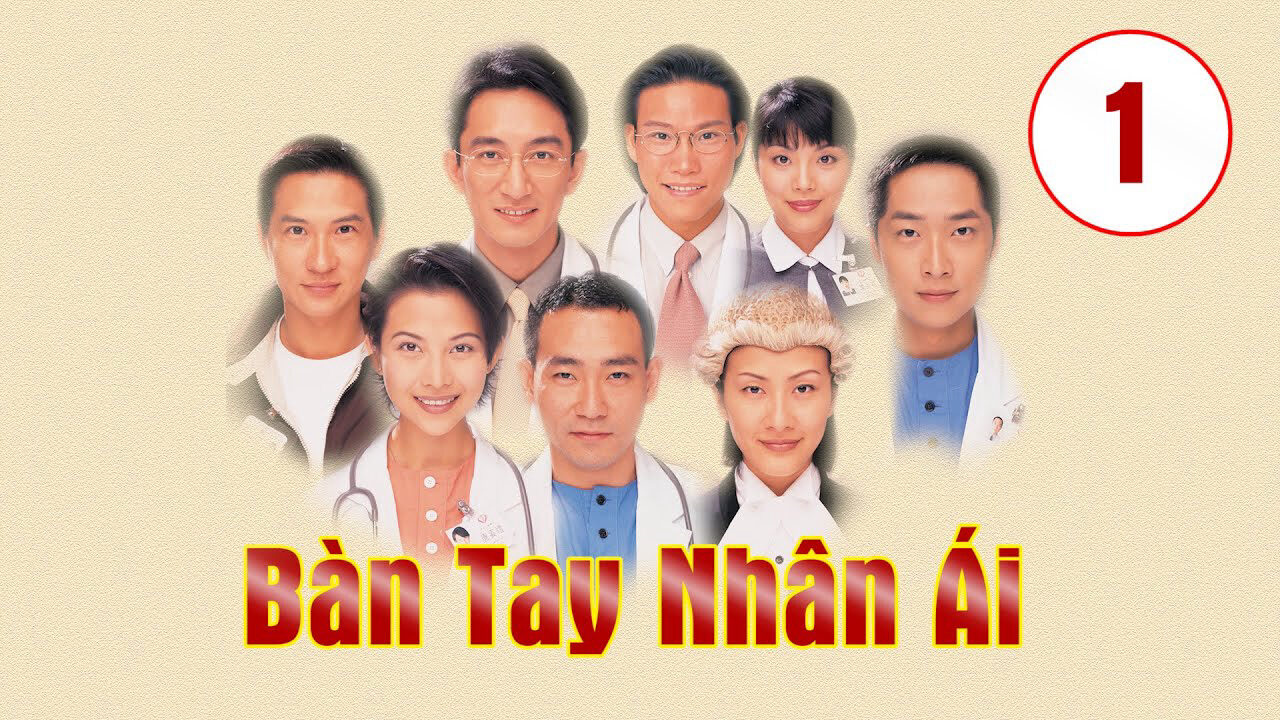 Poster of Bàn Tay Nhân Ái