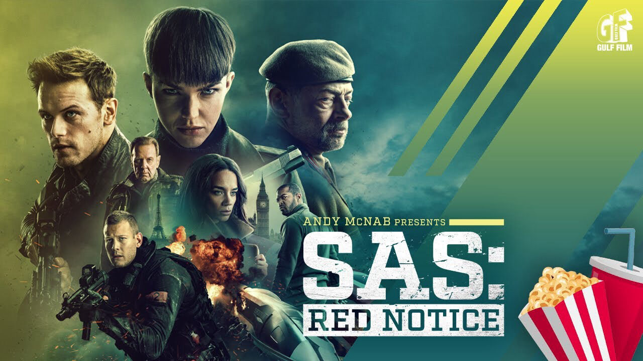 Poster of SAS Red Notice