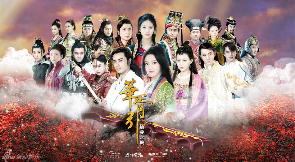 Poster of Hoa Tư Dẫn