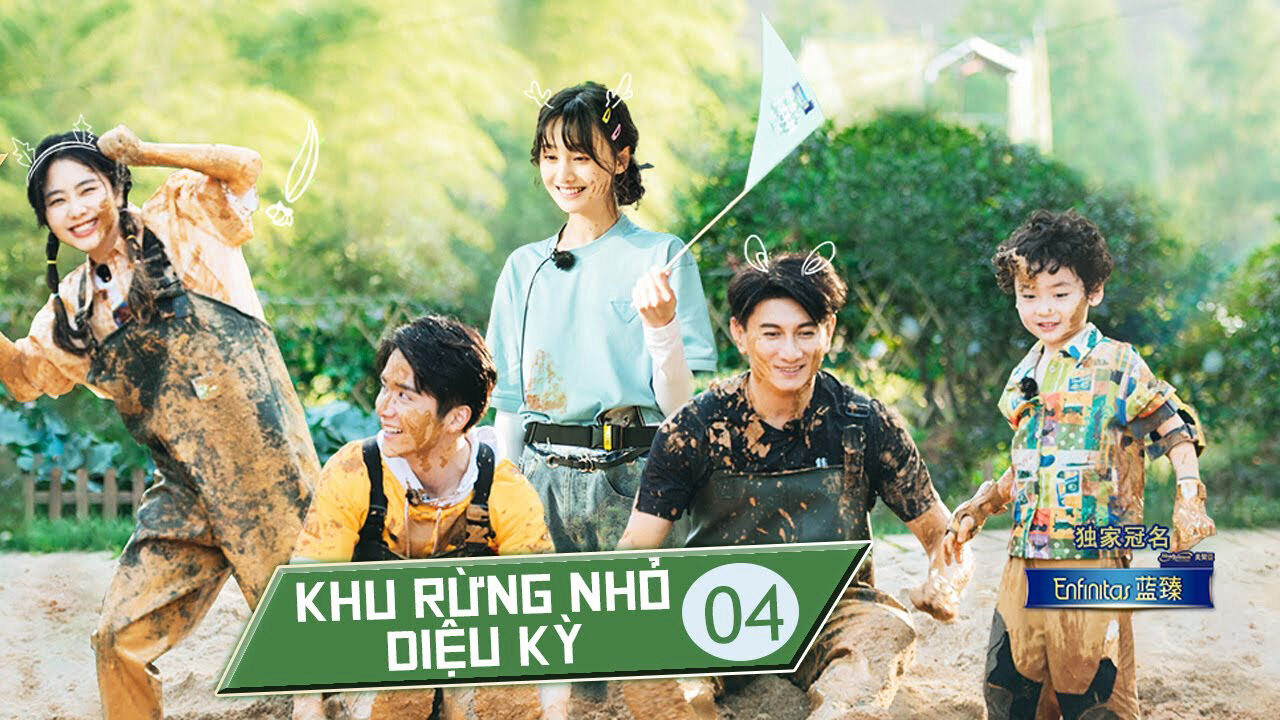 Poster of Khu Rừng Nhỏ Diệu Kỳ