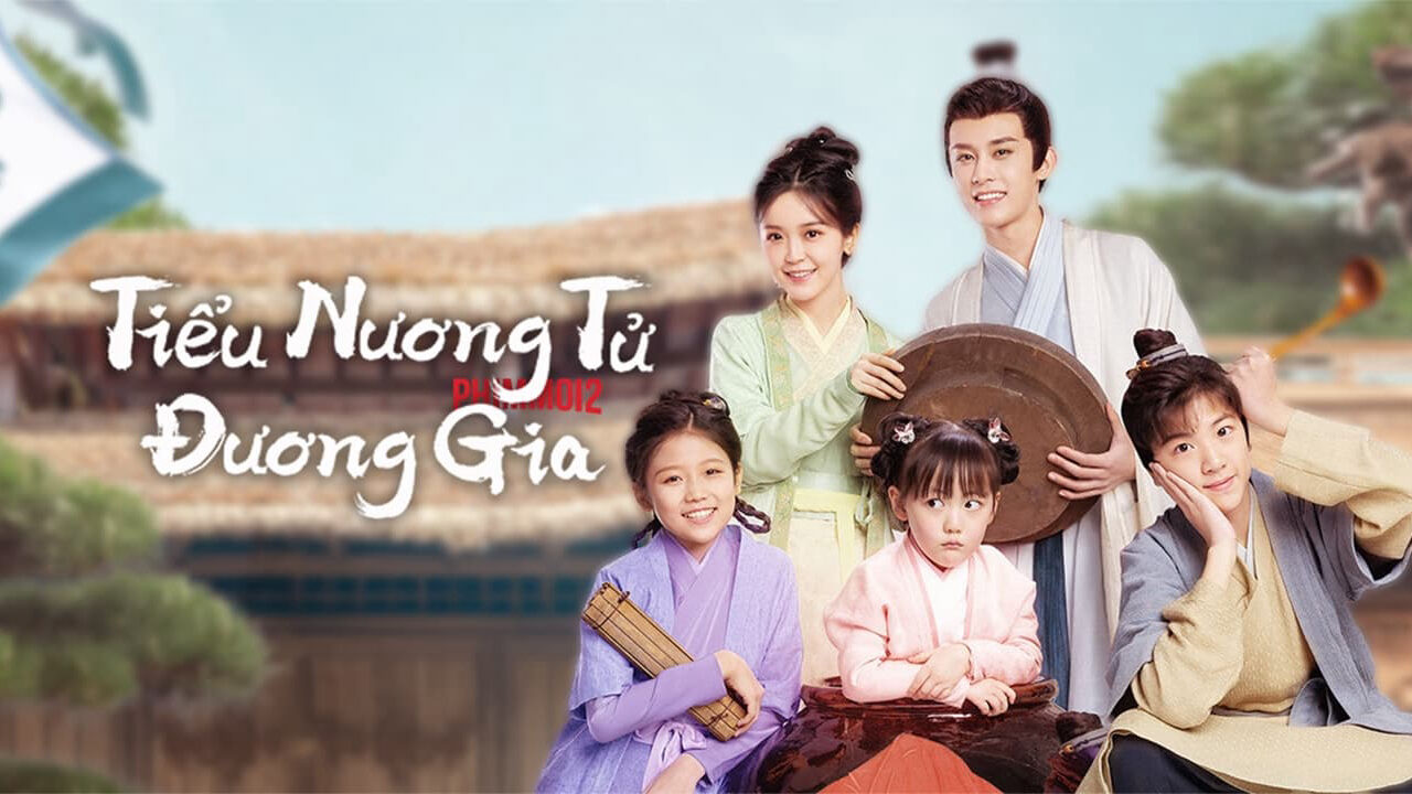 Poster of Tiểu Nương Tử Đương Gia