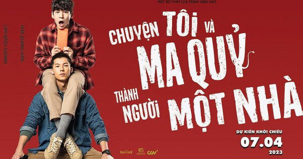 Poster of Một đời cáo quỷ