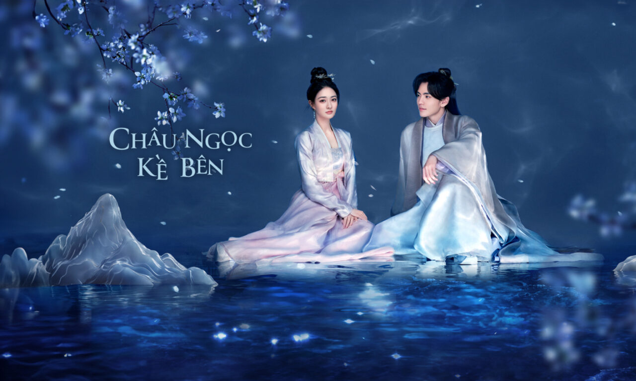 Poster of Châu Ngọc Kề Bên