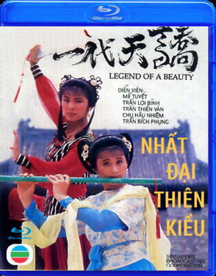 Poster of Nhất Đại Thiên Kiều