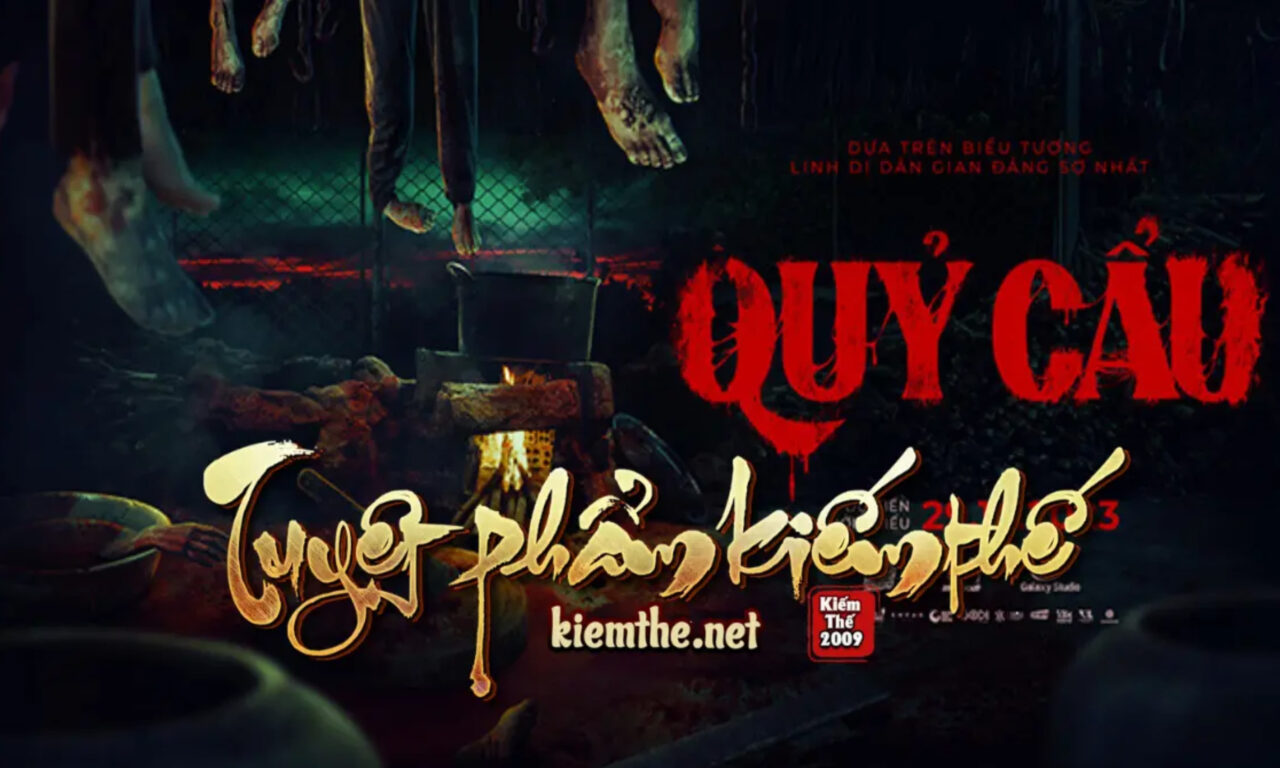 Poster of Quỷ Cẩu