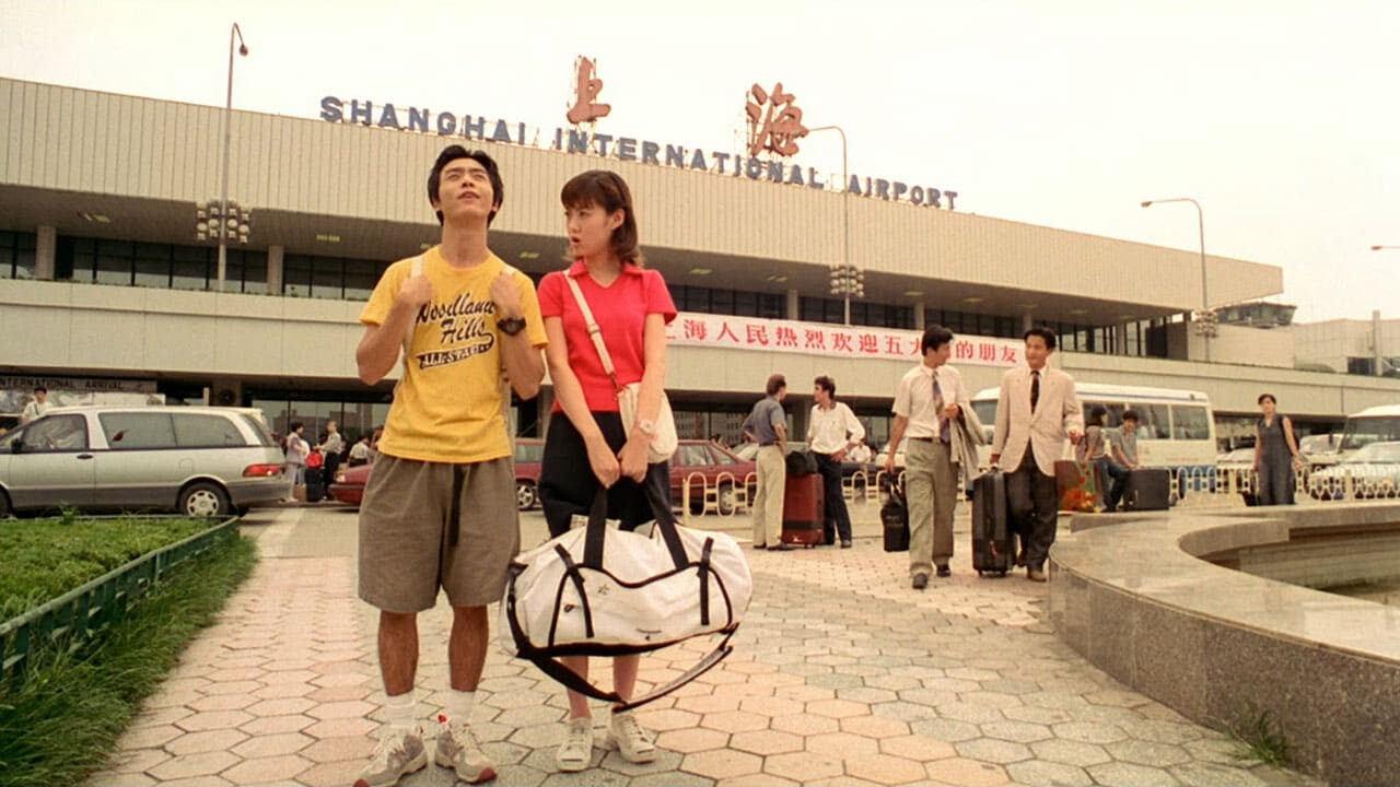 Poster of Thám tử trung học Kindaichi Truyền thuyết nàng tiên cá Thượng Hải