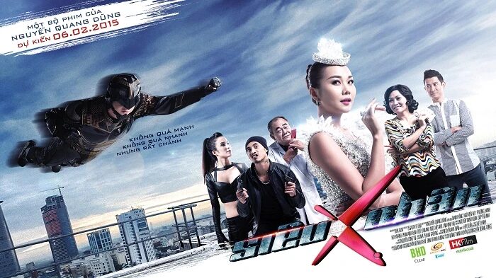 Poster of Siêu Nhân X