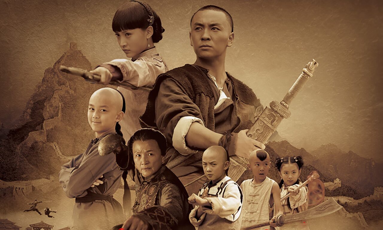 Poster of Tự Cổ Anh Hùng Xuất Thiếu Niên