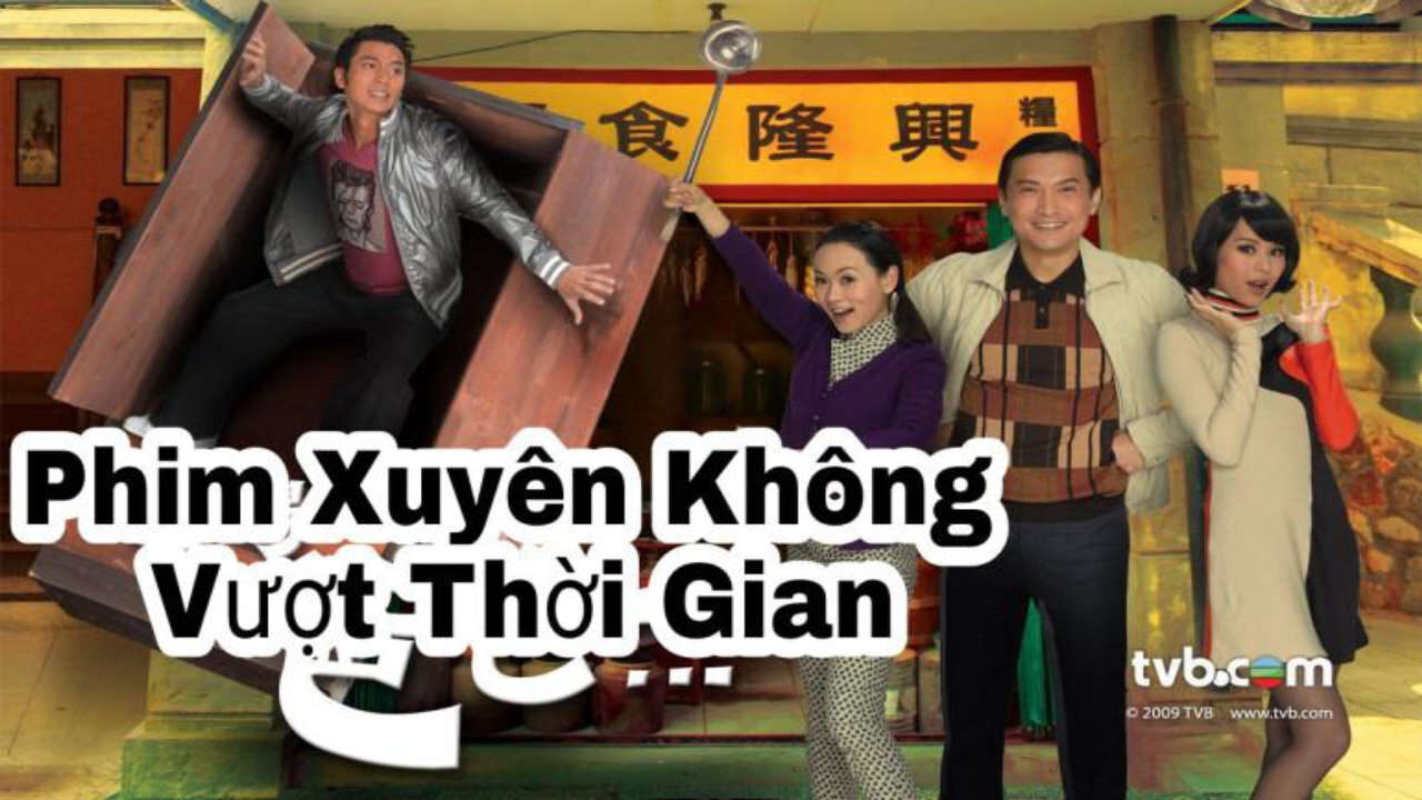 Poster of Hổ Phụ Sinh Hổ Tử Bản Sao