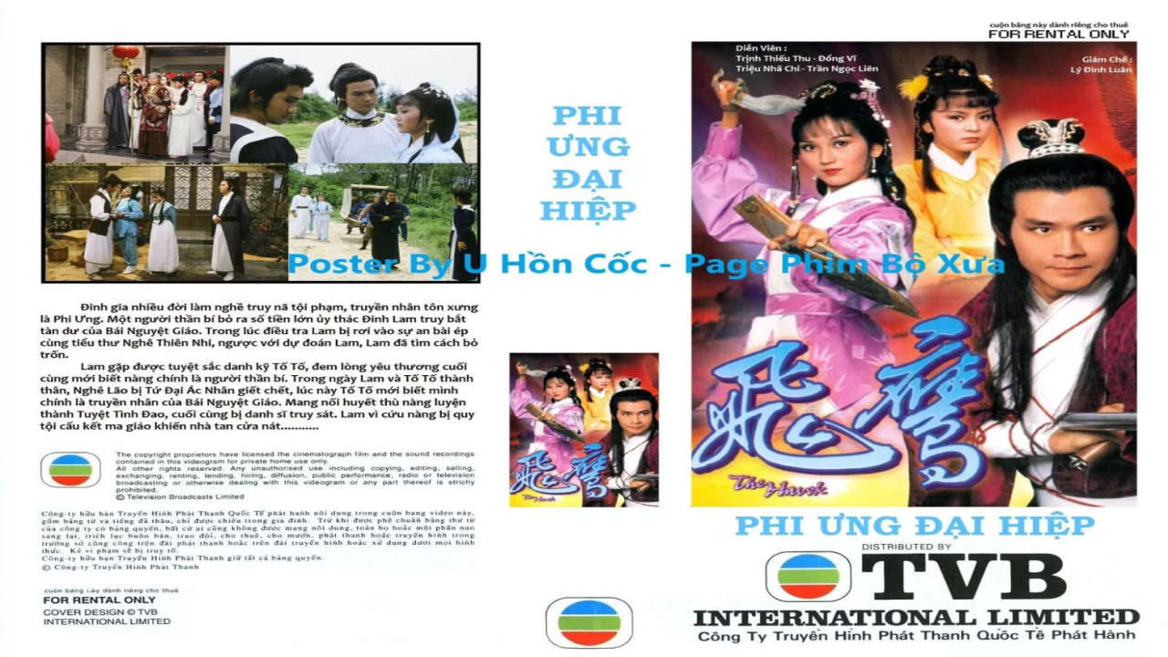 Poster of Phi Ưng Đại Hiệp