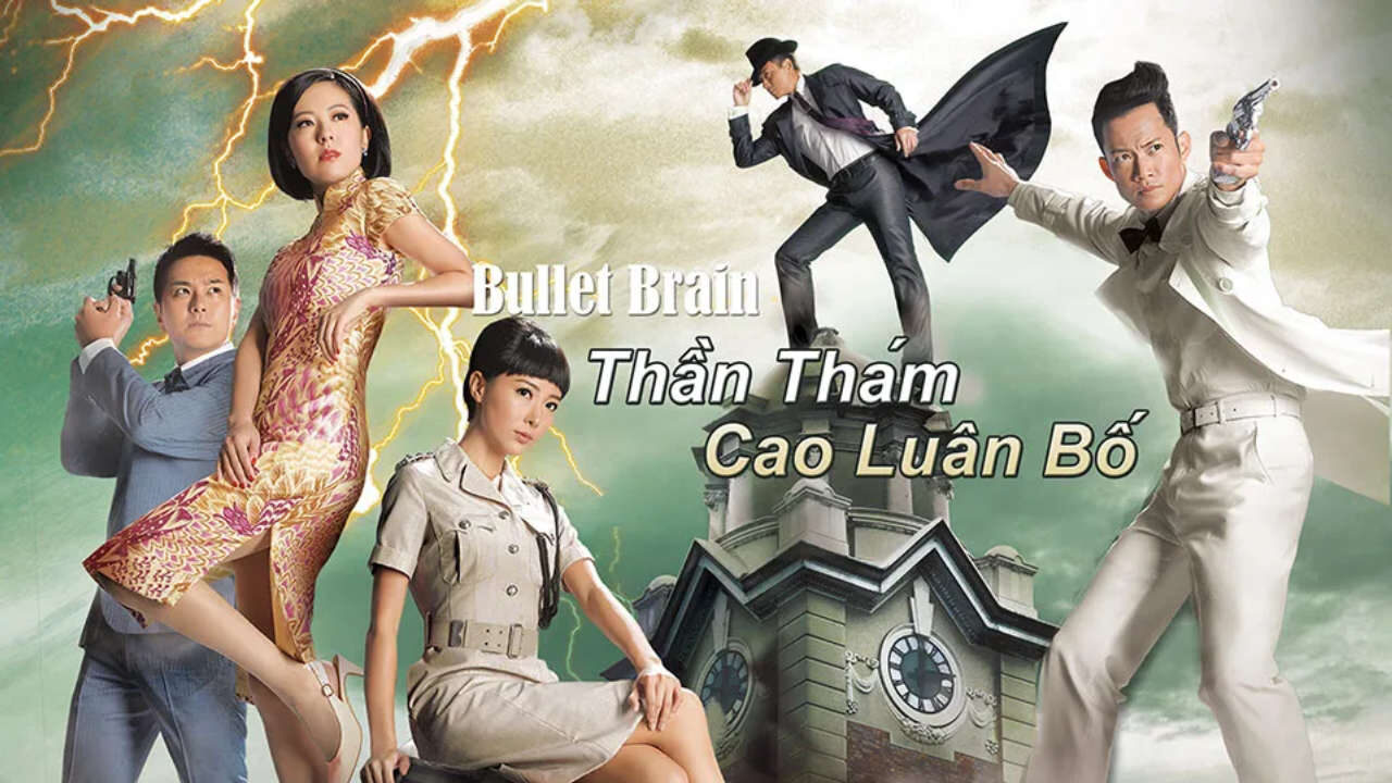 Poster of Thần Thám Cao Luân Bố