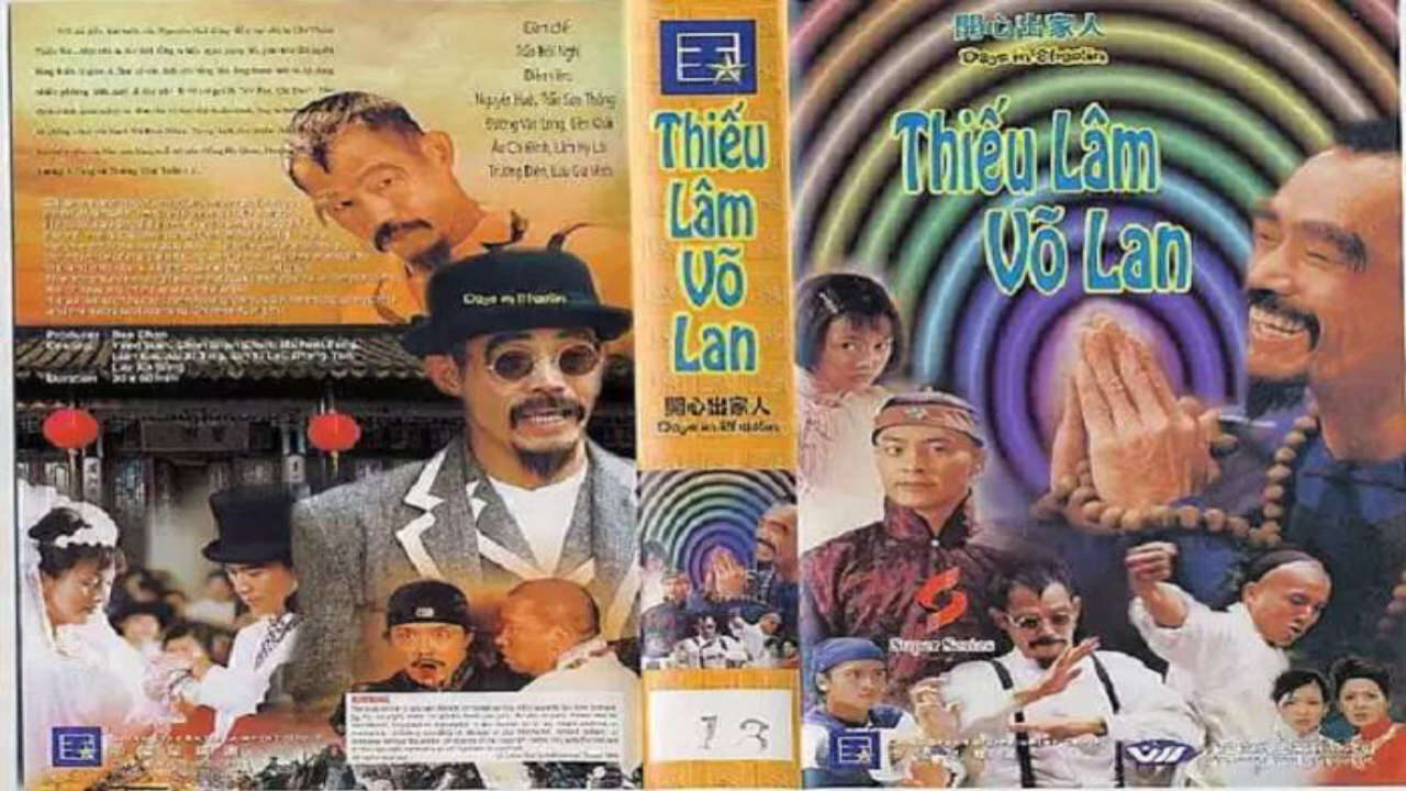 Poster of Thiếu Lâm Võ Lan