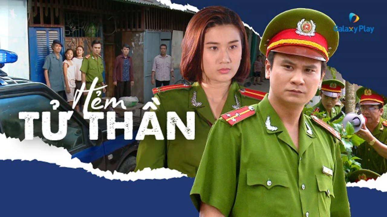 Poster of Hẻm Tử Thần