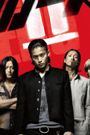 Xem phim Bá Vương Học Đường 2  - Crows Zero II (2009)