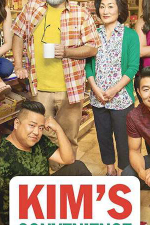 Xem phim Cửa hàng tiện lợi nhà Kim ( 4)  - Kims Convenience (Season 4) (2020)