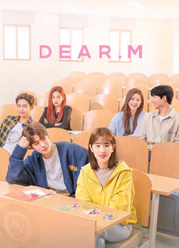 Xem phim Dear M  - Dear M (2021)