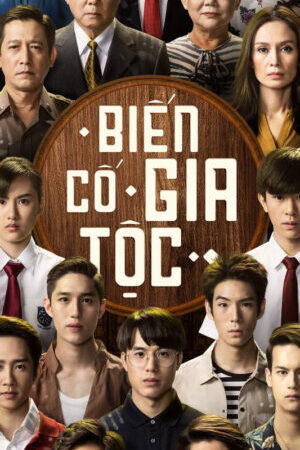 Xem phim Biến Cố Gia Tộc  - In Family We Trust (2018)