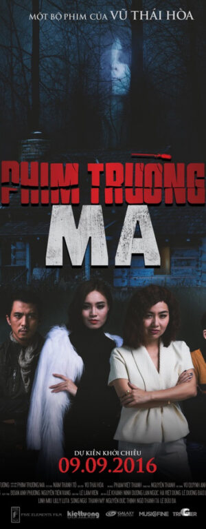 Poster of PHIM TRƯỜNG MA