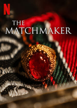 Xem phim Bà Mối  - The Matchmaker (2023)