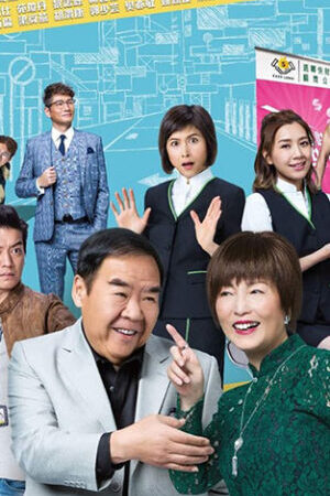 Xem phim Đại Gia Hàng Xóm  - My Life As Loan Shark (2019)