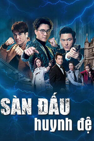 Xem phim Sàn Đấu Huynh Đệ  - Fist Fight (2018)