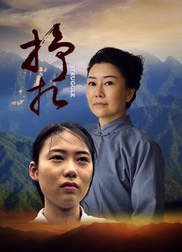 Poster of Vẫy vùng