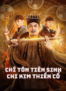 Xem phim Chí Tôn Tiên Sinh Chi Kim Thiền Cổ  - MRZOMBIE (2021)