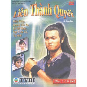 Xem phim Liên Thành Quyết  - Liên Thành Quyết (1989)