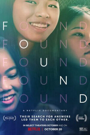 Xem phim Tìm thấy nguồn cội  - Found (2021)