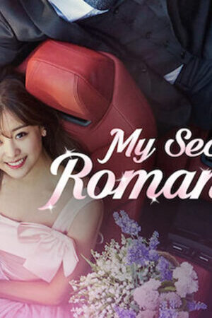 Xem phim Bí mật ngọt ngào  - My Secret Romance (2017)