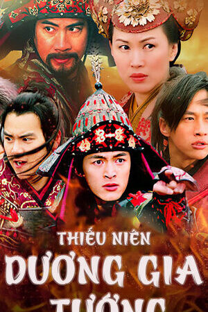 Xem phim Thiếu Niên Dương Gia Tướng  - The Young Warriors (2006)