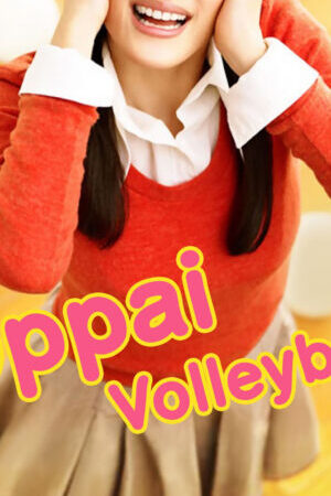 Xem phim Cô Giáo Bóng Chuyền  - Oppai Volleyball (2009)