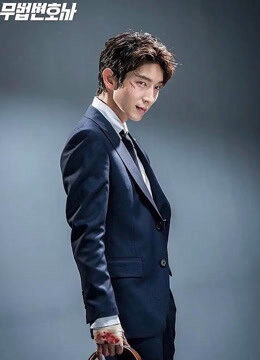 Xem phim Luật Sư Vô Pháp  - Lawless Lawyer (2018)