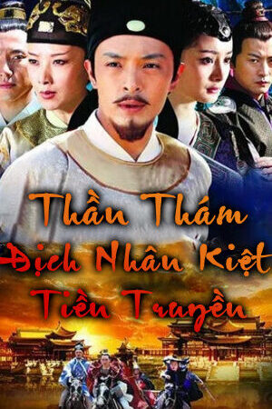 Xem phim Thần Thám Địch Nhân Kiệt Tiền Truyện  - God of Detectives Nhan Kiet Prequel (2010)