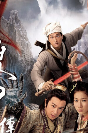 Xem phim Truyền Tích Thần Kỳ  - Legend of the Demigods (2008)