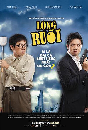 Xem phim Long Ruồi  - The Big Boss (2011)