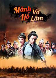 Xem phim Mãnh Hổ Võ Lâm  - Mãnh Hổ Võ Lâm (2013)