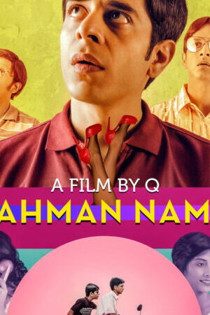 Xem phim Naman còn trinh  - Brahman Naman (2016)