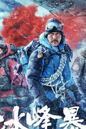 Xem phim Bão Trên Đỉnh Everest  - Wings Over Everest (2019)