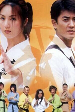 Xem phim Anna Và Võ Lâm  - Anna In Kungfu Land (2003)