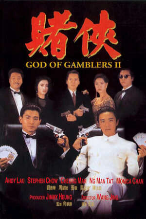 Xem phim Thần Bài 2 Đổ Hiệp  - God Of Gamblers 2 (1990)