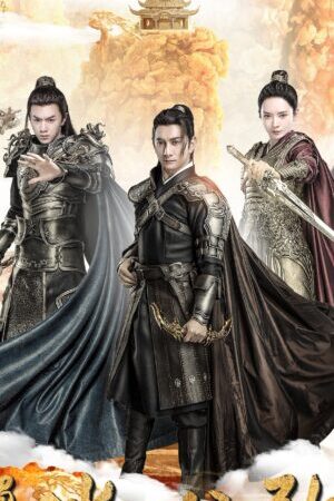 Xem phim Thục Sơn Chiến Kỷ Đạp Hỏa Hành Ca  - The Legend Of Zu 2 (2018)