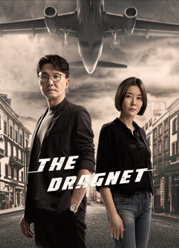 Xem phim Cảnh sát hình sự Hành động hải ngoại  - The Dragnet (2021)