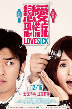 Xem phim Hội Chứng Khủng Hoảng Tình Yêu  - Love Sick (2011)