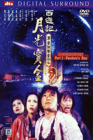 Xem phim Tây Du Ký I (Nguyệt Quang Bảo Hợp)  - A Chinese Odyssey I Pandora ‘s Box (1995)