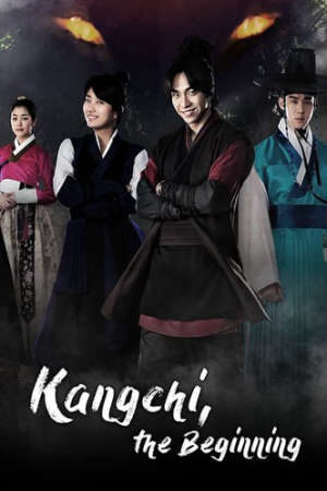 Xem phim Cửu Gia Thư  - Gu Family Book (2013)