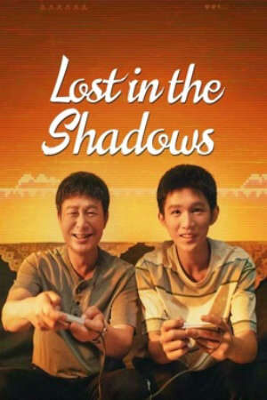 Xem phim Thiếu Niên Không Thấy Bóng  - Lost in the Shadows (2024)